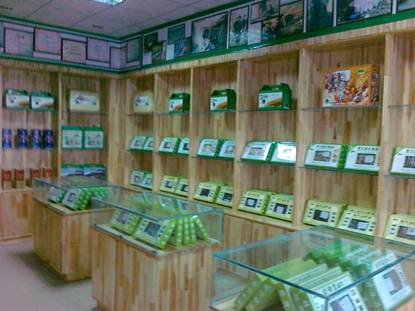 舞钢市彦春山中宝舞钢特产店开业